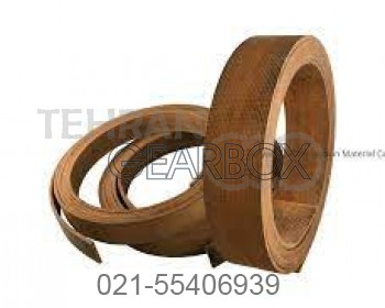 Ferodo Friction Brake